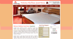 Desktop Screenshot of jageshwarhotel.com