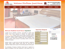 Tablet Screenshot of jageshwarhotel.com